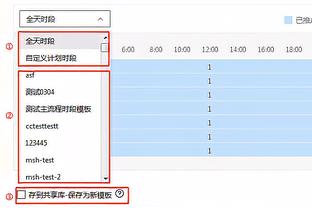 米体：米兰考虑明年6月请孔蒂执教，阿巴特可能作为临时解决方案